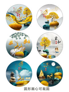 Luxurious Modern Decorative Painting Deer Living Room Wall Art Restaurant Entrance Foyer Fortune Tree Home Harmony Success Wall Mural