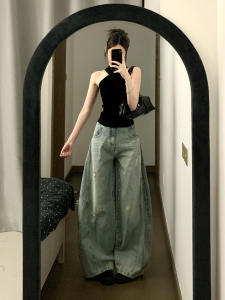 Quần Jeans Ống Rộng Cạp Cao Phong Cách Mỹ Retro Washed Quần Dài Dài Đến Sàn Cho Nữ Mùa Thu Thiết Kế Mới Quần Jeans Denim