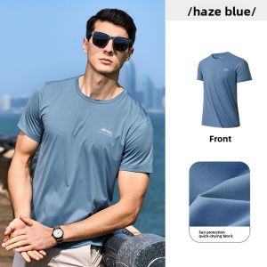 Jeep | Jeep Quick Dry Short Sleeve T-Shirt Mens Outdoor Climbing Hiking Breathable Quick Dry Ultra Light Windproof Comfortable Tee