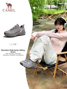 CAMEL | Giày Đi Bộ Nữ Đế Dày Tăng Chiều Cao Chống Trượt Bền