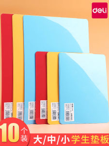 Deli Student Transparent Silicone Plastic Writing Drawing Board Clear Surface Art Work Project 16K A4 Hard Card File Folder