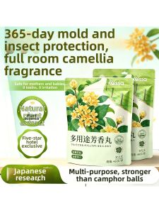 PISSA | Moisture-Resistant Mold-Preventing Pest-Repelling Scented Closet Deodorizer