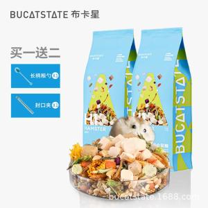 Silk Bear Dwarf Full Price Main Food 500g Pad Bucket Warehouse Mouse Dry Food Pet Supplies Mobile Phone Accessories Korean Style