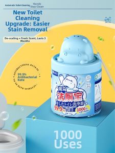 SP SAUCE | Powerful Descaling and Fresh Scent Toilet Cleaner