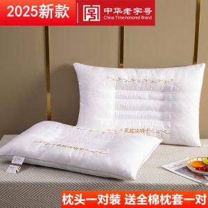 หมอนยางพาราทรงสี่เหลี่ยมสำหรับผู้ชาย ช่วยให้นอนหลับได้ดี ป้องกันแบคทีเรีย ไม่หย่อนคล้อย ไม่พัง ช่วยคุณภาพชีวิต