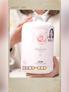 Adolph Timson detergen pakaian👗🧴阿道夫蒂姆森超浓缩洗衣凝珠除菌除螨留香珠 Laundry Pods 80pcs/Laundry Beads/Laundry Capsule 深层洁净持久留香