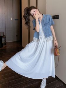 Fashionable Lace Denim Set Womens Summer New White Dress Two-Piece Set High Waist Commuter Korean Style Short Sleeve Long Dress