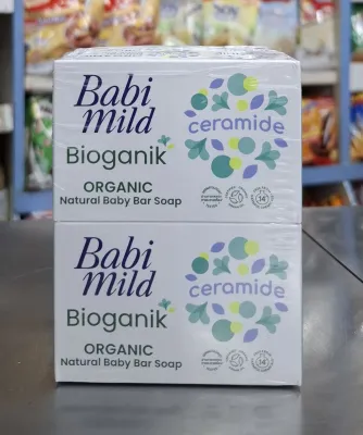 [แพ็ค4ก้อน] Babimild Organic Bar Soap เบบี้มายด์สบู่เด็ก ปริมาณสุทธิ70 กรัม×4ก้อน (เลือกกลิ่น)