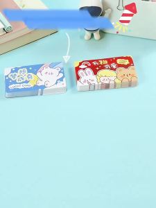 10Pcs Random Pattern DIY Scratch Card Cartoon Blank Game Card Kids Party Handmade Activity Supplies