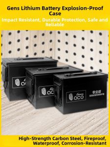 GESHI | Fire-resistant Battery Case