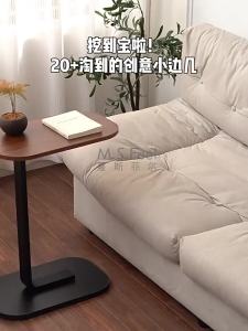 Mobile Multi-purpose Small Table