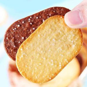 Coconut Fragrant Thin Crispy Cookies Individual Small Packets