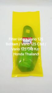 Filter Udara Vario 125 Bohlam / Vario 125 CBS / Vario 125 Old KZR Honda Thailand TH217