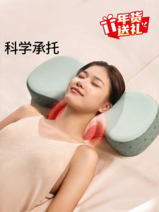 SKG | Neck Support Pillow for Sleep Memory Foam