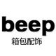 beep selected