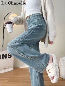 La Chapelle High Waist Loose Wide Leg Jeans Womens Summer Thin Straight Cut Denim Pants High Waist Loose Fit Wide Leg Pants