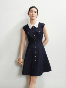 Vero Moda | Color Block Turn-down Collar Denim A-line Skirt