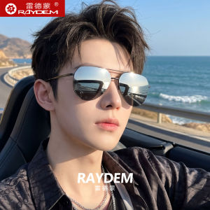 Raydem | Anti-UV Driving Polarized Sunglasses Men