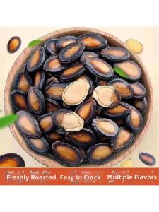 Seeds with Plum and Five Spice Flavors 500g