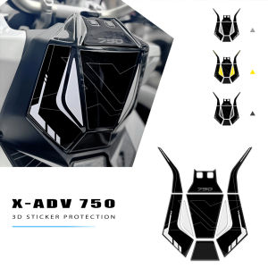 For Honda X-ADV 750 2025 Center Ignition Adhesive on 3D Resin Protective Stickers on XADV-25-001