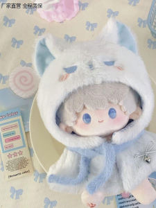 Bộ Quần Áo Hình Cá Mập 40cm Dễ Thương Bằng Vải Cotton Thay Thế Cho Búp Bê May Mắn Quần Áo Búp Bê Thời Trang Dành Cho Người Lớn