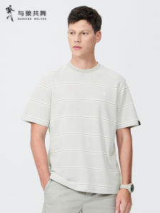 Cool Antibacterial Cotton Short Sleeve T-Shirt