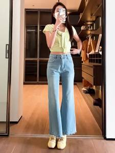 La Chapelle | Embroidered Light Colored Flared Jeans for Petite Women