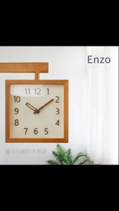 Ins Minimalist Japanese Wood Wall Clock Vintage Solid Wood Double-Sided Silent Living Room Clock