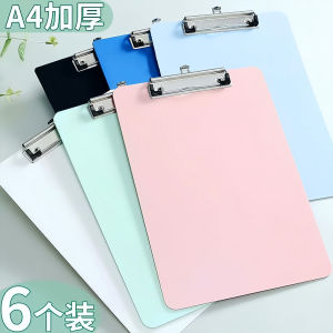 Thickened A4 File Folder Office Supplies Writing Board Document Folder Invoice Folder Archive Folder Stationery Clip