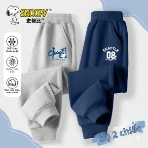 Snoopy | Quần Cho Bé Trai Mùa Thu Và Xuân Thời Trang