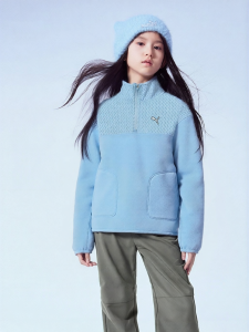 PUMA | Warm Soft Kids Fleece Sweatshirt Half Zip