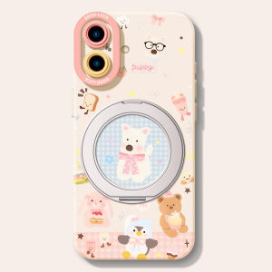 YOUSIDUN | Magnetic Heat Dissipation Full-body Protection Case for iPhone