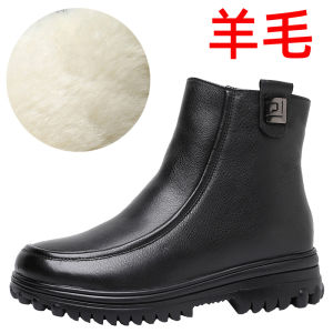 Warm Fleece Lined Flat Bottom Thickened Winter Martin Boots for Women Comfortable Soft Rubber Sole Anti-Slip Woolen Mom Shoes