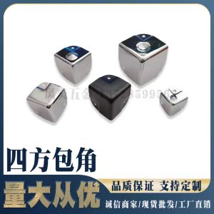 Wooden Box Furniture Hardware Iron Sheet Corner Protector Industrial Style Home Storage Professional Tool Management Warehouse