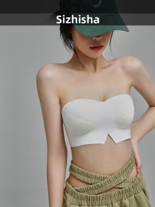 Seamless Gather Small Chest Adjustment Slip-Resistant Strapless Bra