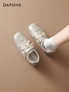 Daphne | Height-Increasing Comfortable Sneakers