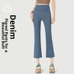 ASran | High Waist Flared Yoga Pants Tummy Control Butt Lift 8/10 Length