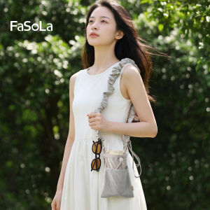 FaSoLa | Multi-purpose Water Bottle Carrier