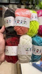 Set 12 cuộn len mix màu để làm đồ handmade trang trí làm đồ chơi mầm non