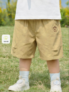 CUTEPANDAS | Quần Short Mùa Hè Trẻ Em Cotton Sạch 100%