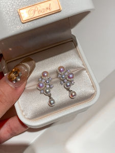 CAFFTI | High-end Luxury Elegant Pink Pearl Grape Earrings