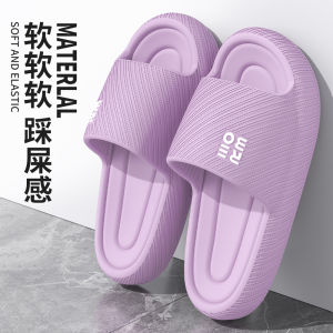 Antarctic People Mens Slippers Summer New Outdoor Wear Sport Trend Indoor Home Anti-Slip Wear-Resistant Flat Heel PVC