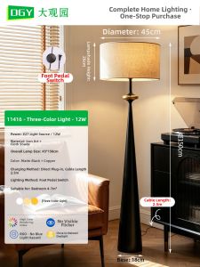 DGY | High End French Vintage Style Ambience Lamp
