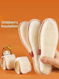 LINGMIAO | Winter Insulated Fleece Insoles for Kids