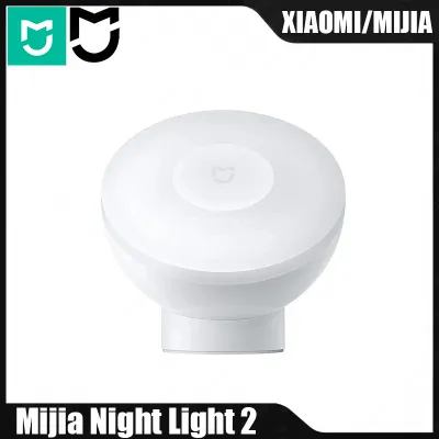 MiJia | MIJIA Night Light 2 Version Motion Sensor Adjustable Brightness Smart Human Light Sensor Night Lamp Bedroom