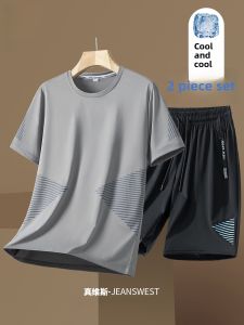 Zhenvis Ice Silk Short Sleeve T-shirt Mens Summer Thin Casual Quick-Drying Sports Dad Fitness Two-piece Set Mens Clothing