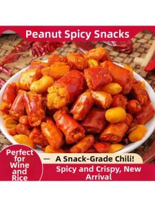 Spicy Crispy Peanuts