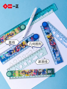 Yizheng Student Stationery Transformer 30cm Multi-Functional Folding Rules Elementary School Boy Learning Dedicated Cool Optimus Prime Transparent Widen and Thicken Not Easy to Break Rotate Folding Rules