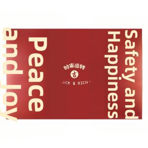 Wanrenfu Carpet | Red Premium Anti-slip Water Absorbing Door Mat
