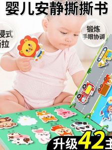 Đồ Chơi Sách Vở Cho Bé Búp Bê Nhún Nhảy Đồ Chơi Giáo Dục Sớm Cho Trẻ Em Đồ Chơi Thủ Công Dán Nhãn Dán Cho Trẻ Em Đồ Chơi Vui Nhộn